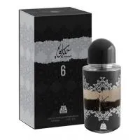 Bait Al Bakhoor Hekayti 6