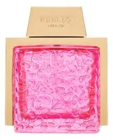 Rubeus Milano Rose