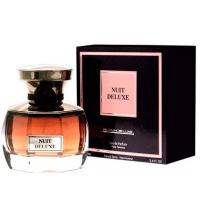 My Perfumes Nuit Deluxe