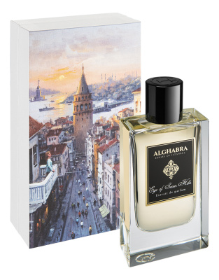 Parfumuri de 50 ml