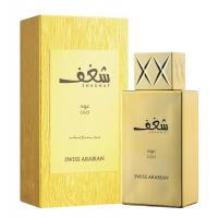 Swiss Arabian Shaghaf Oud