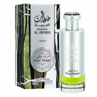 Lattafa Perfumes Khaltaat Al Arabia Royal Delight