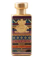 Al Jazeera Perfumes Magic