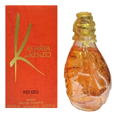 apă de toaletă 125 ml