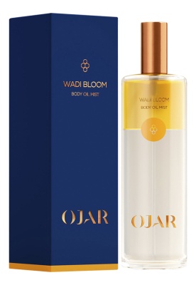 Ulei de corp 100 ml