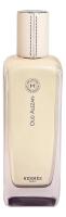 Hermes Hermessence Oud Alezan