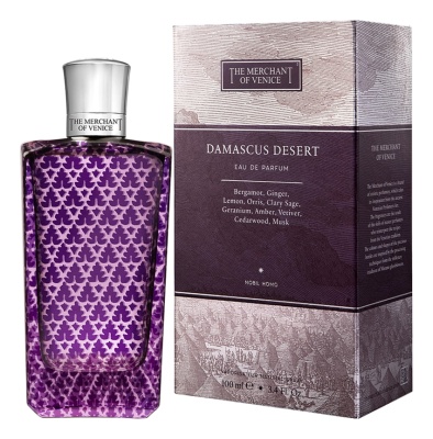 apă de parfum 100 ml