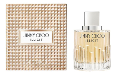apă de parfum 100 ml