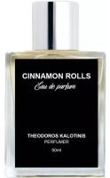 Theodoros Kalotinis Cinnamon Rolls