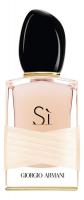 Giorgio Armani Si Rose Signature