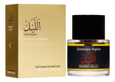 apă de parfum 50 ml