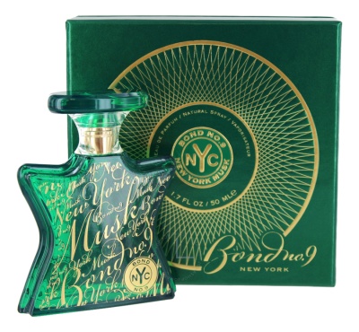 apă de parfum 50 ml