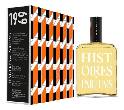 apă de parfum 120 ml