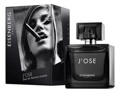 Apă de parfum 100 ml