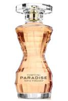 Sofia Vergara Tempting Paradise