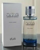 Rasasi Nafaeis Al Shaghaf Pour Homme