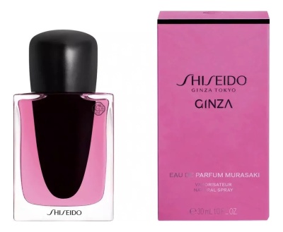 apă de parfum 30 ml