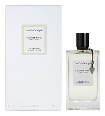apă de parfum 75 ml