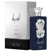 Lattafa Perfumes Ansaam Silver