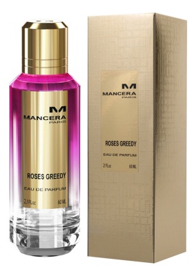 apă de parfum 60 ml