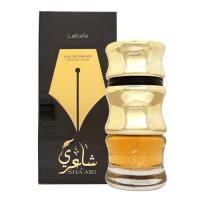 Lattafa Perfumes Shaari