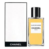 Chanel Les Exclusifs De Cuir De Russie