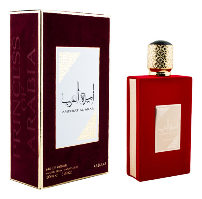 apă de parfum 100 ML