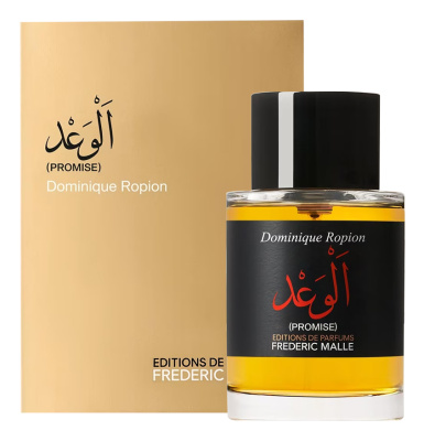 apă de parfum 100 ml