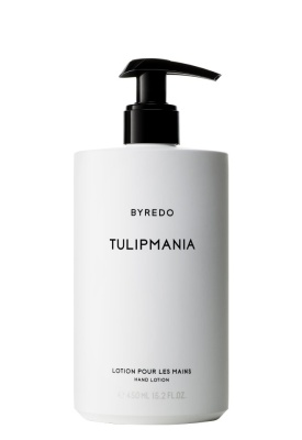 Loțiune de corp 450 ml