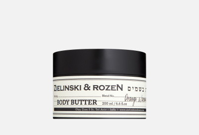 Unt de corp 200 ml