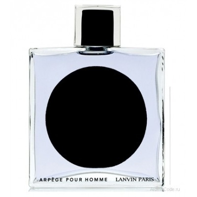 Lanvin Arpege Pour Homme