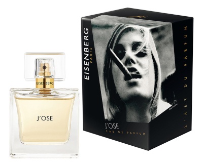 apă de parfum 50 ml