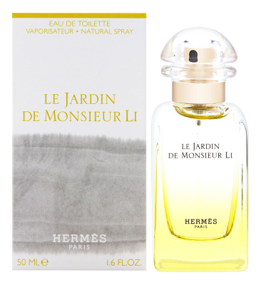 Apă de toaletă 50 ml