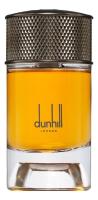 Alfred Dunhill Signature Collection Moroccan Amber