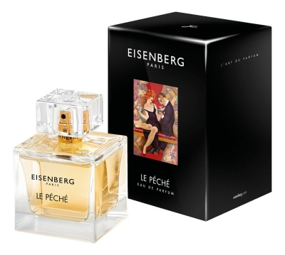apă de parfum 100 ml