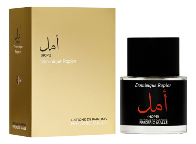 apă de parfum 50 ml