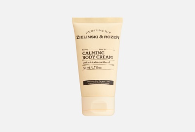 Cremă de corp 50 ml (Calmant)