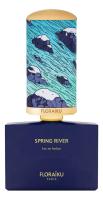 Floraiku Spring River