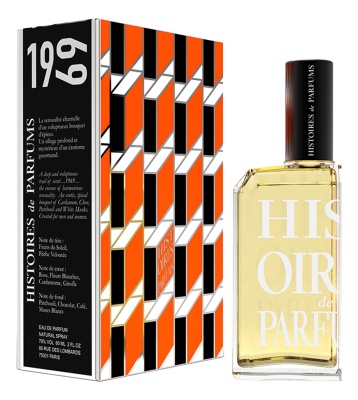 apă de parfum 60 ml