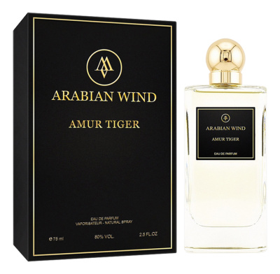 apă de parfum 75 ml