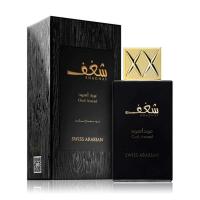 Swiss Arabian Shaghaf Oud Aswad