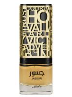 Lattafa Perfumes Jasoor