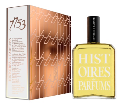apă de parfum 120 ml