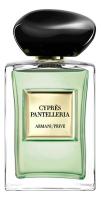 Giorgio Armani Prive - Cypres Pantelleria