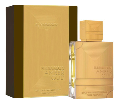 apă de parfum 100 ML