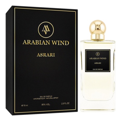 apă de parfum 75 ml