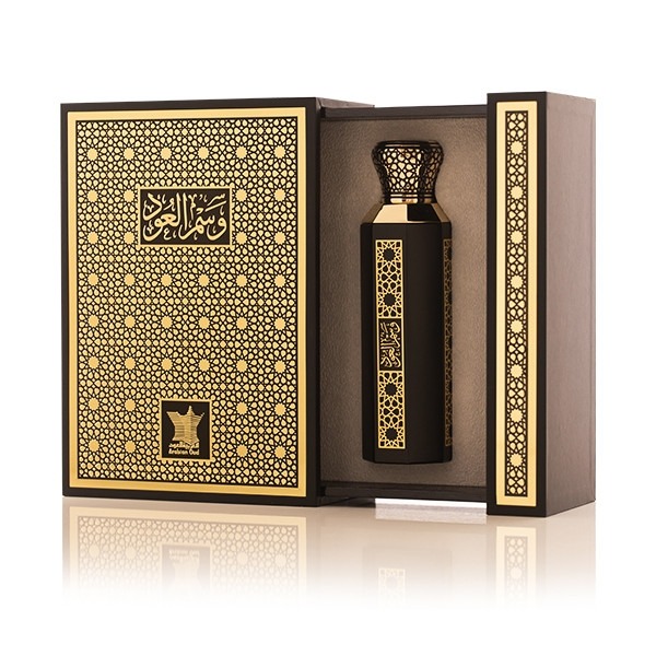 Arabian Oud Wasm Al Oud