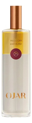 Ulei de corp 100 ml