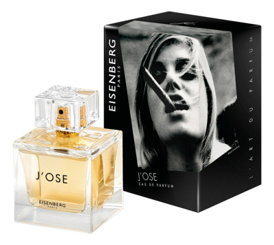 Apă de parfum 100 ml