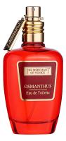 The Merchant of Venice Osmanthus